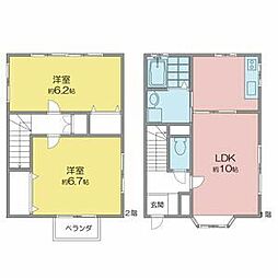 コンフォートII A