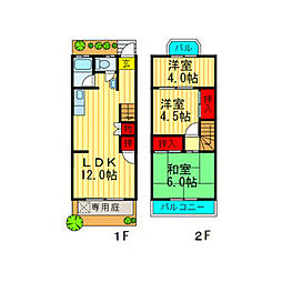 テラスハウス若林 4
