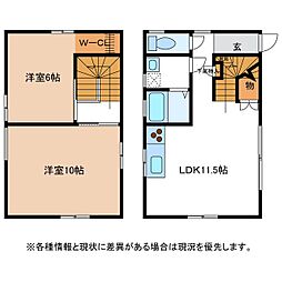 御嵩町古屋敷戸建賃貸 A