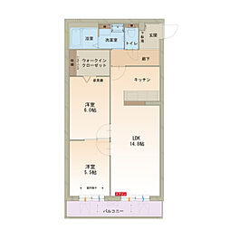 ハートフル　ウェルフェア A205