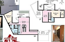 フカサワスペース9 2