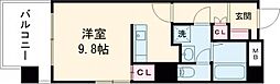 熊本市中央区新屋敷1丁目