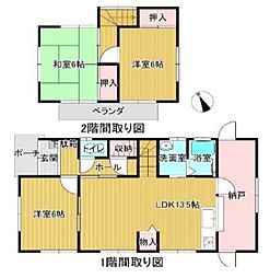 由宇町西貸家　3ＳＬＤＫ 1