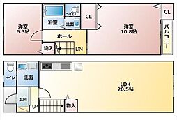 武蔵村山市大南1丁目の一戸建て