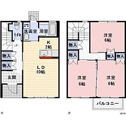 Good Luck PlaceI 101