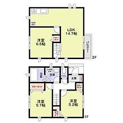 中野島6丁目戸建9号棟 1