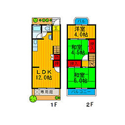 テラスハウス若林 3