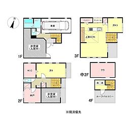 国分南1丁目貸家 --