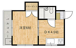 大方マンション 401