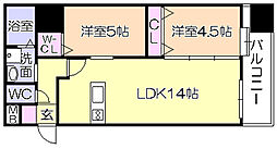 アポロ久留米東 605