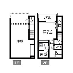 八尾市黒谷4丁目の一戸建て