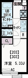 ＩＸＯ光（イクシオヒカリ） 203