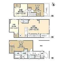 北区志茂5丁目の一戸建て