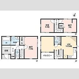 マイホームネクスト行徳III 1号棟 1