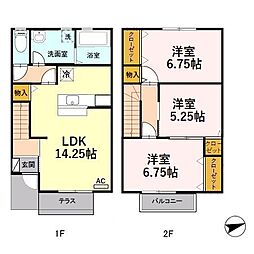 ロッソヴェルデ 003