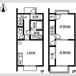 DUPLEX 国王7A 105