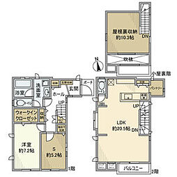 中野戸建 --