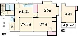 清原台2丁目戸建て 1