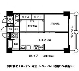 幟町熊本ビル 503