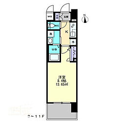 S-RESIDENCE中央町alectra 902