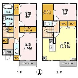 セジュール　シトラス 102