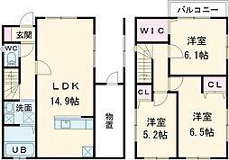 グランソフィア古河西町 C