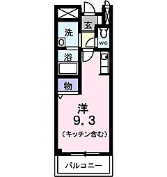 アドミラーブル 302