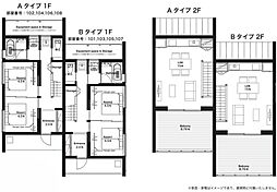 Maison Site 野きろ 105