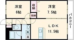 新潟市秋葉区新津本町3丁目