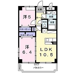 グラン　アルブル 306