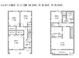 ソレアード銀河 B