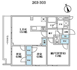 S-RESIDENCE富士見ヶ丘afford 303