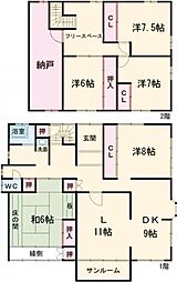 平群町下垣内貸家 1