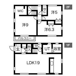 花巻市四日町一丁目貸家 1