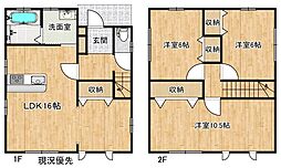 Ｋ’Ｓコート 2