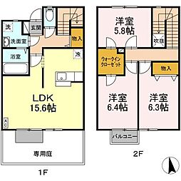 ユーミーフレックスII 001