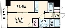 Erde三萩野 703