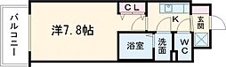 フォーリアライズ北三国ヶ丘 602