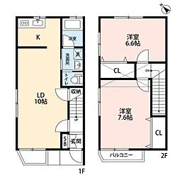 タウンコート・ルピナス D