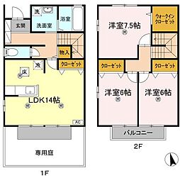 ハートポジションII 103