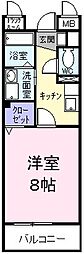 グランシャリオ 207