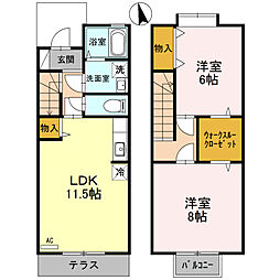 メゾン・リッシュ 105