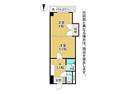 ロイヤルグランデ 603