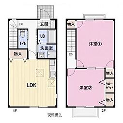 Branche MIYASHITA A棟 102