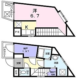 箱根ハイライズビル 303