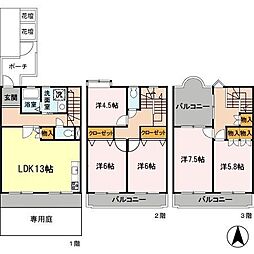 箕面市箕面3丁目の一戸建て