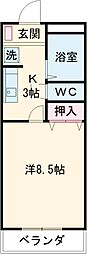 メゾングランペール 203