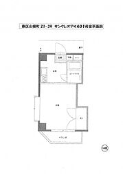 サンクレオアイ 401