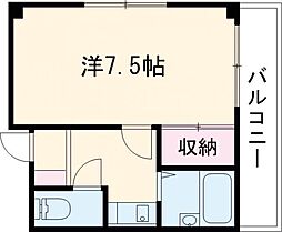 ホワイトアベニュー 105