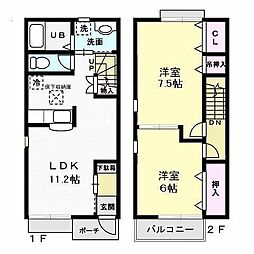 かすみがうら市下稲吉の一戸建て